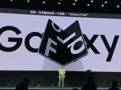 三星Galaxy Fold屏幕故障原因浮出：系设计缺陷导致