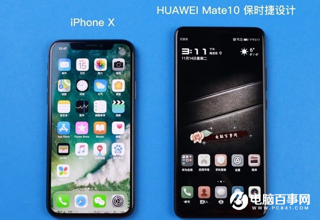 iPhone X和华为Mate10 保时捷版哪个好？万元强机比照