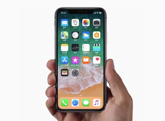 差异不止全面屏 iPhoneX比照三星Note8