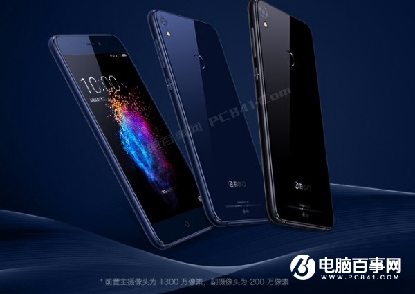 小米5X和360N5s哪个好？360N5s与小米5X差异比照