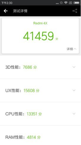 华为P10 Plus摄影把iPhone 7P越甩越远 