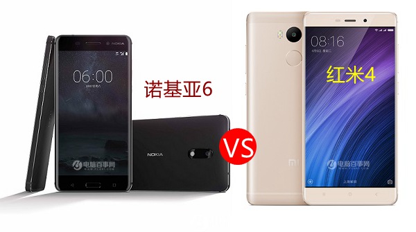 诺基亚6和红米4哪个好？Nokia6与红米4差异比照