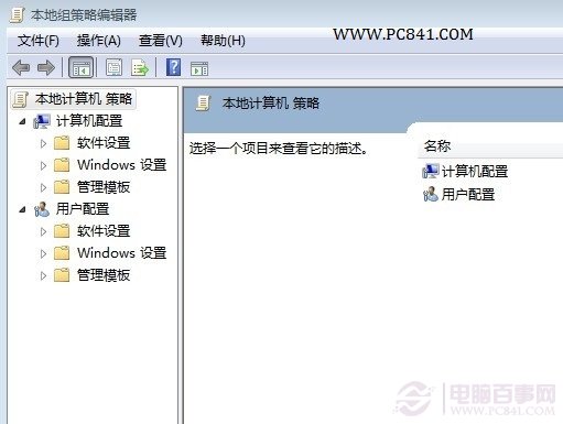 win7增加同享打印机登陆失利的解决办法