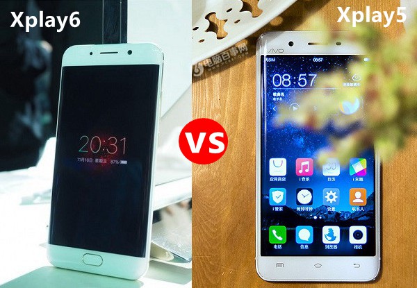 vivo Xplay6和Xplay5哪个好？vivo Xplay5和Xplay6差异比照