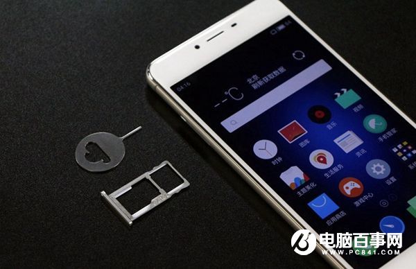 OPPO A57装备怎么样 OPPO A57参数与图赏