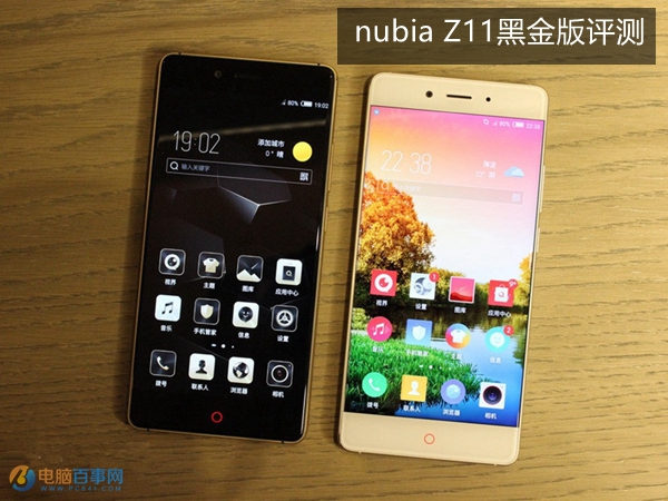 nubia Z11黑金版和标准版有何差异 nubia Z11黑金版评测