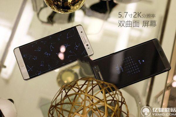 三星Note7和三星Note5哪个好 三星Note7和Note5差异比照