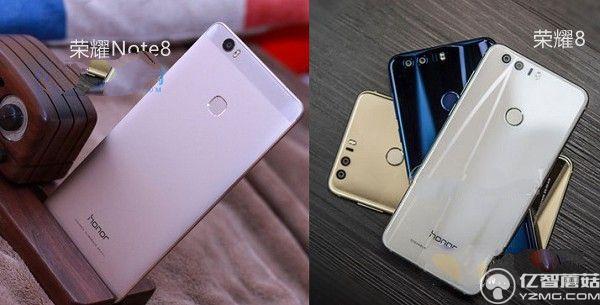 荣耀Note8和8哪个好？荣耀8与荣耀Note8差异比照