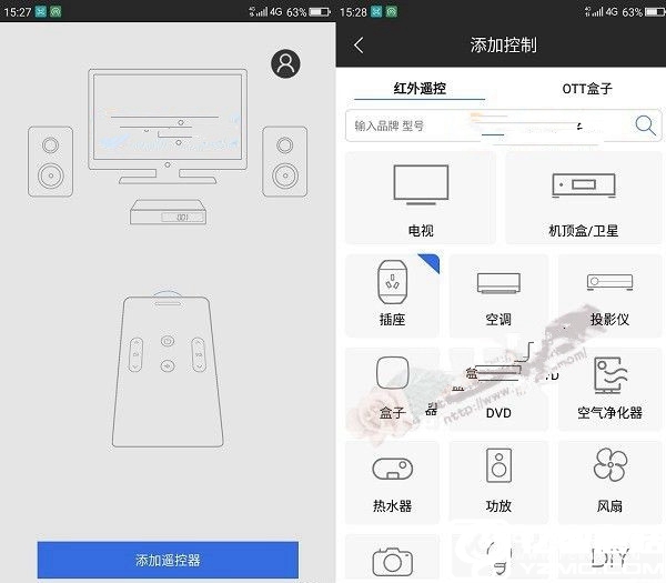 360 OS2.0怎么样 360手机N4S体系评测