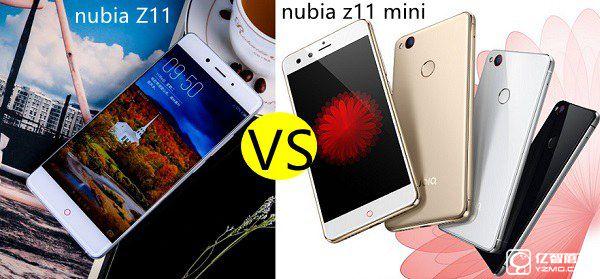 nubia Z11和Z11 mini哪个好？nubia Z11 mini与Z11差异比照