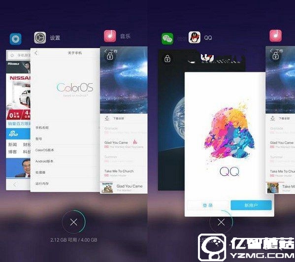 OPPO A59摄影怎么样 OPPO A59摄影样张图赏