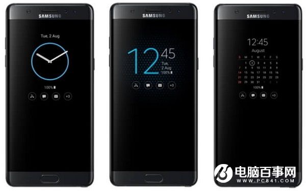 三星Note7屏幕晋级 Always On Display支撑第三方APP