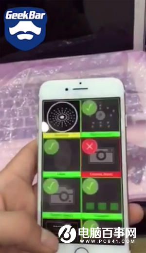 最靠谱iPhone 7工程机曝光 总算开机了