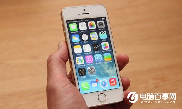 一姑娘存钱买iPhone7 发现一个惊天现实