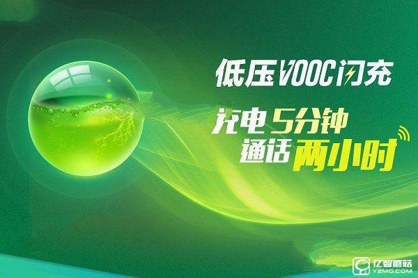 一加手机3和OPPO R9哪个值得买 要颜值or功用？