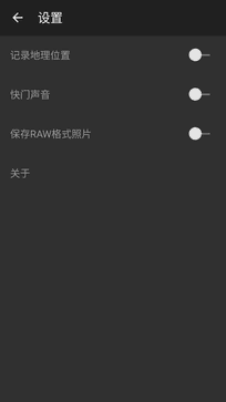 骁龙820/6GB RAM新旗舰 一加手机3评测 