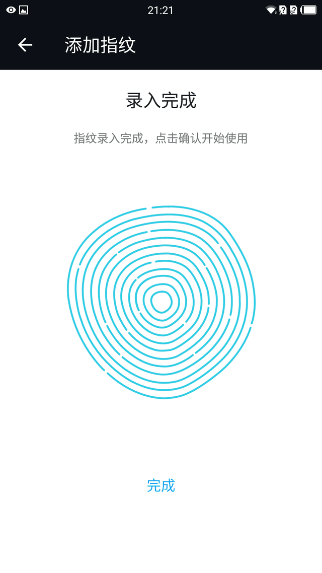 骁龙820/6GB RAM新旗舰 一加手机3评测 