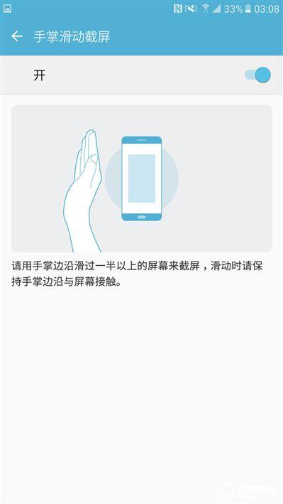 一加3比照iPhone 6S速度测验：惋惜落败