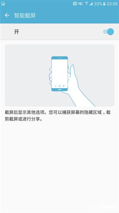 一加3比照iPhone 6S速度测验：惋惜落败