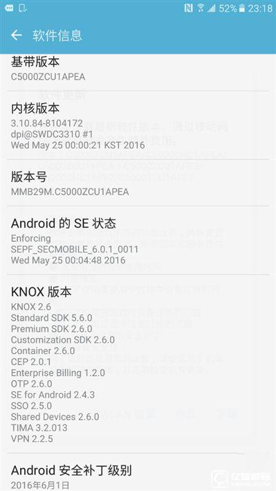 一加3比照iPhone 6S速度测验：惋惜落败