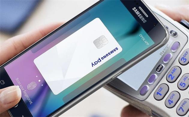 三星请求Samsung Pay Mini新商标 或兼容一切手机