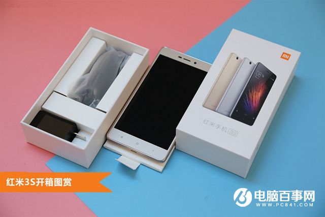 红米3S值得买吗 红米3S具体评测