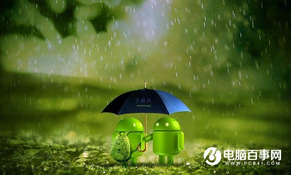 Android内核与高通芯片存缺点 57%安卓机存在安全危险