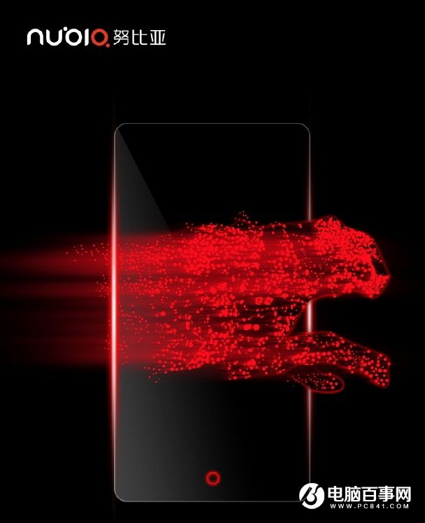 无边框旗舰 Nubia Z11今天下午6点发布