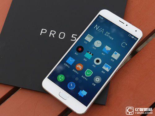 vivo X7和魅族Pro5比照评测1