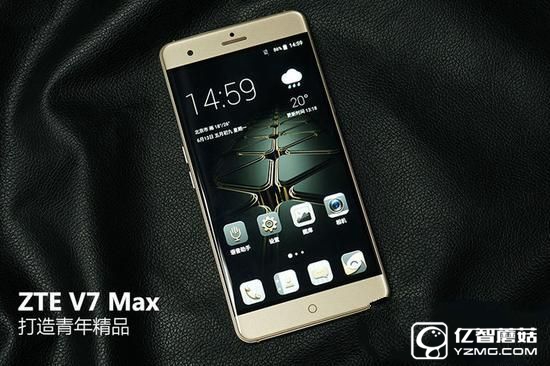 打造青年精品 中兴V7 Max评测