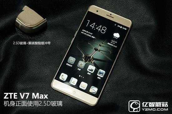 打造青年精品 中兴V7 Max评测