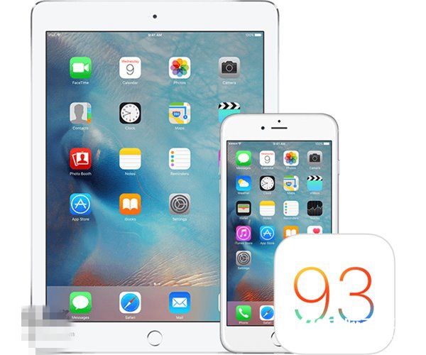 iOS9.3.3开发者预览/公测版Beta3今日推送