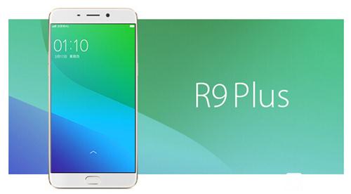 OPPOR9 Plus和OPPO R7比照评测