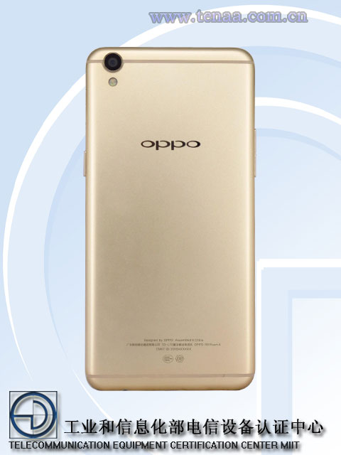 全网通+闪充 OPPO R9 Plus获入网答应 