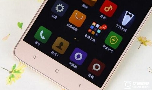 红米Note4和红米Note3比照谁更值得下手？