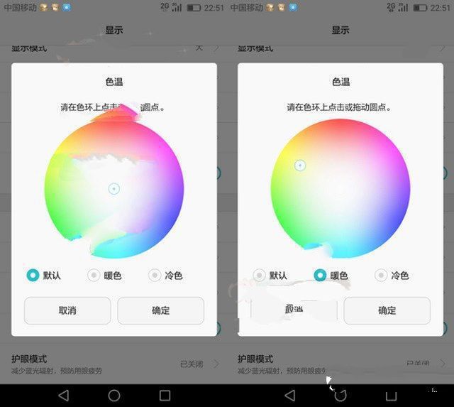 EMUI4.1特征功用抢眼 荣耀V8体系评测