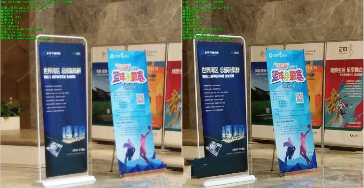 内战！ vivo Xplay5顶配版 VS 标准版摄影评测