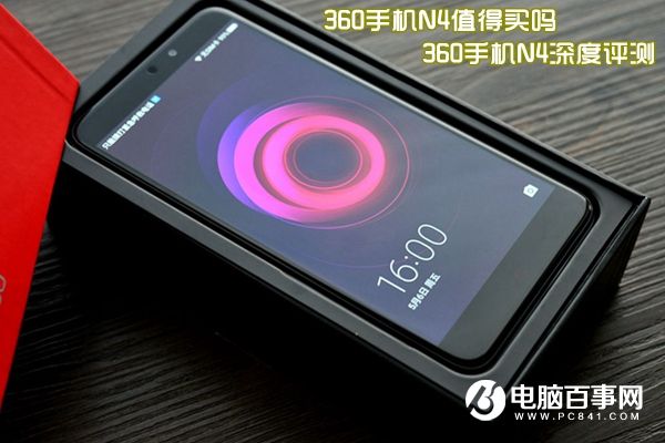 360手机N4值得买吗 360手机N4深度评测