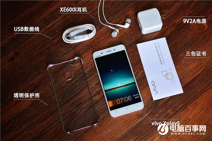 国产手机新标杆 vivo Xplay5全面评测