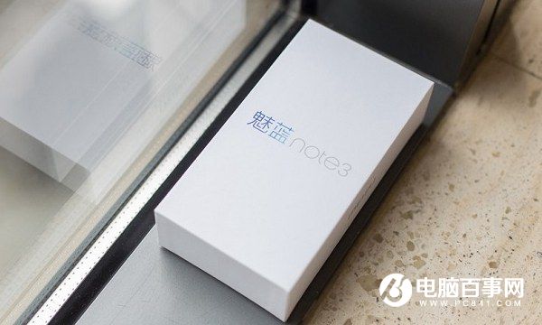 魅蓝3和魅蓝note3哪个好？魅蓝3与魅蓝note3比照评测