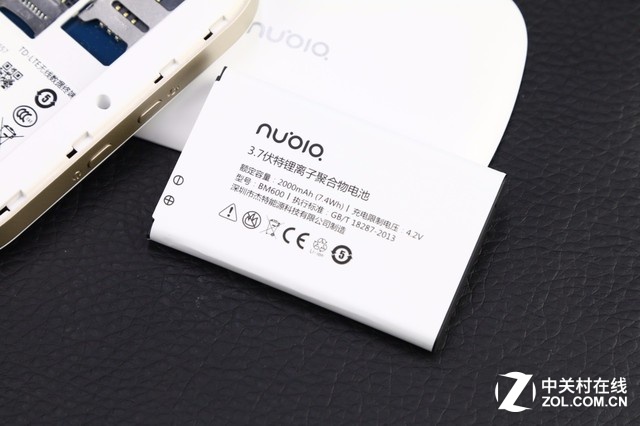 功用全面信号安稳 nubia MIFI路由图赏