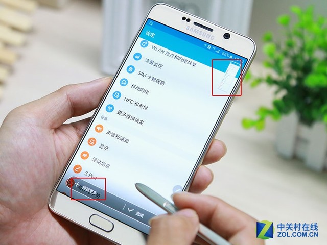 熄屏快录/翻滚截屏 三星Note5 Spen教程 