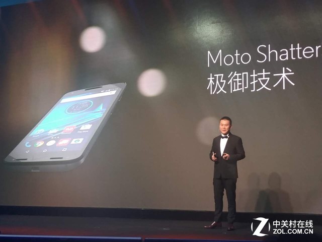 价格5288元 防碎屏旗舰Moto X 极发布 