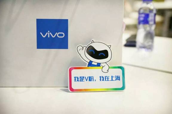 够快才痛快vivo X6&X6Plus全国最畅销 