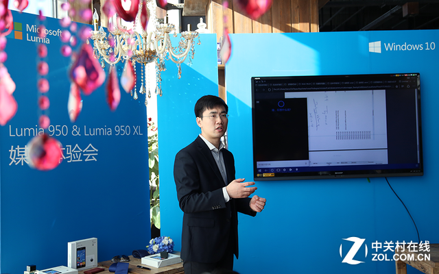 手机电脑"合体" 微软Lumia950/950XL组图