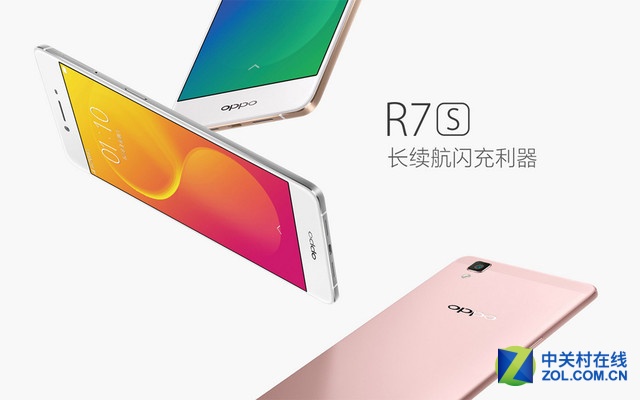 OPPO R7s 封面图 