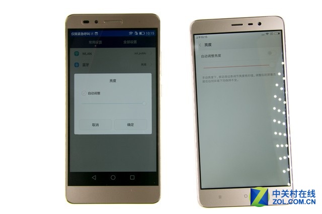 按键寿数堪忧 红米Note 3深度拆解图赏