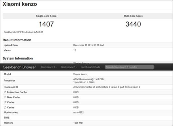 2GB内存+骁龙618 小米kenzo会是啥? 