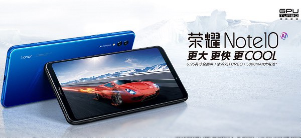 魅族16和荣耀Note10哪个好？荣耀Note10比照魅族16评测