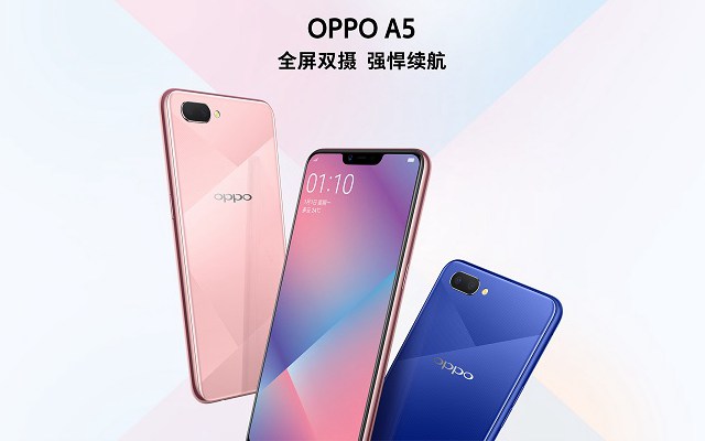 OPPO A5和A3哪个好？距离300元OPPO A3比照A5差异